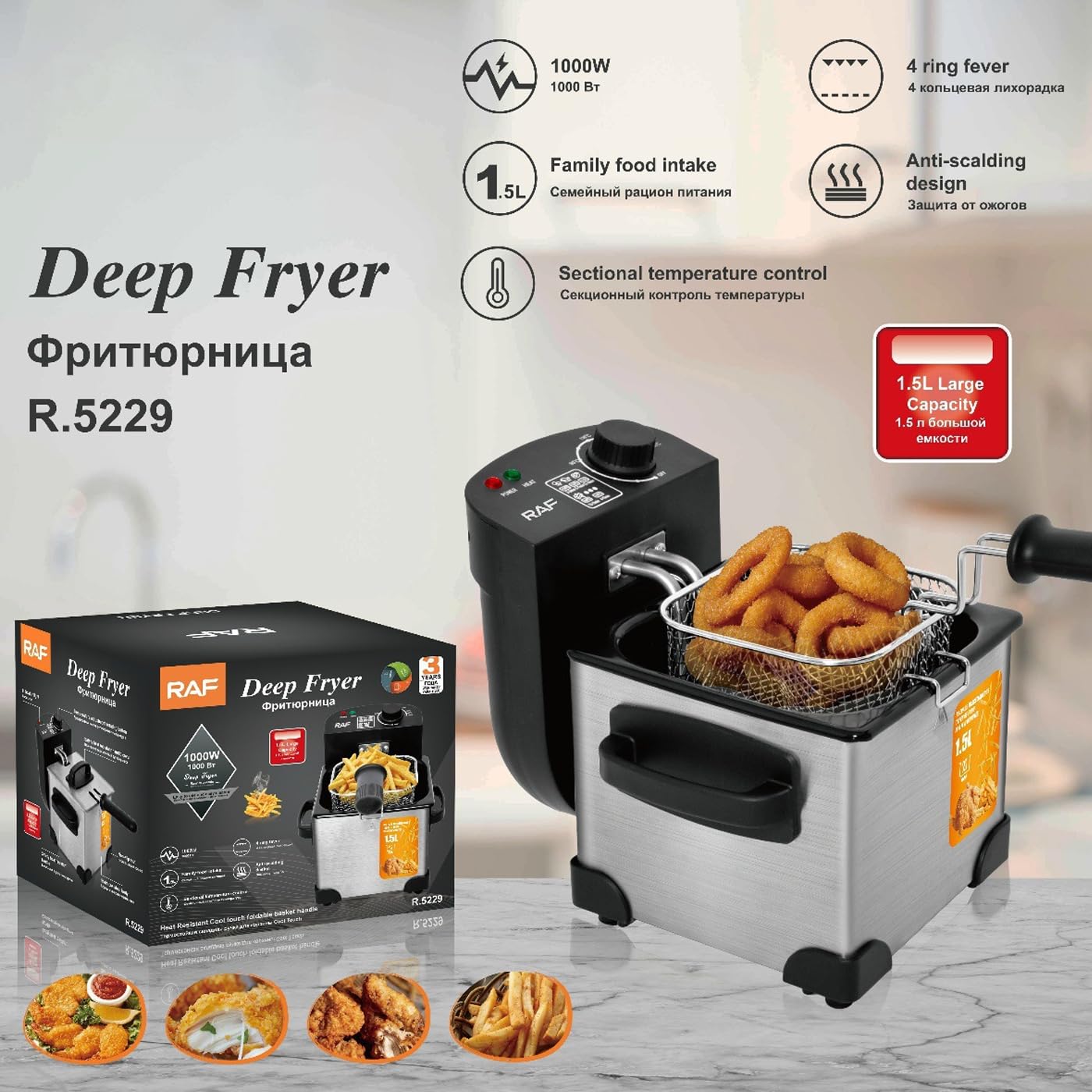2000W 1.5L Deep Fryer z pokrywką i koszem, frytkownica z oleju elektrycznego ze stali nierdzewnej do chipsów i pączków, regulowana kontrola ciepła, bezpieczne łatwe czyszczenie urządzenia kuchennego
