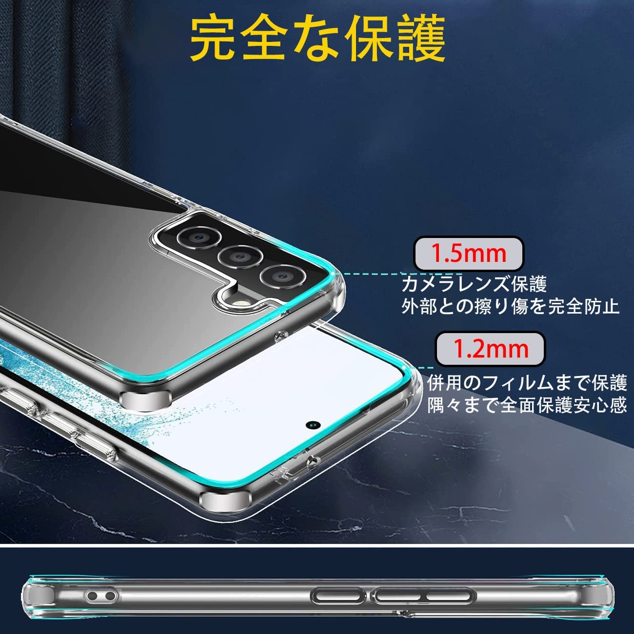 Amazon.co.jp: OPPO Reno 3 5G ケース OPPO Reno3 5G クリア