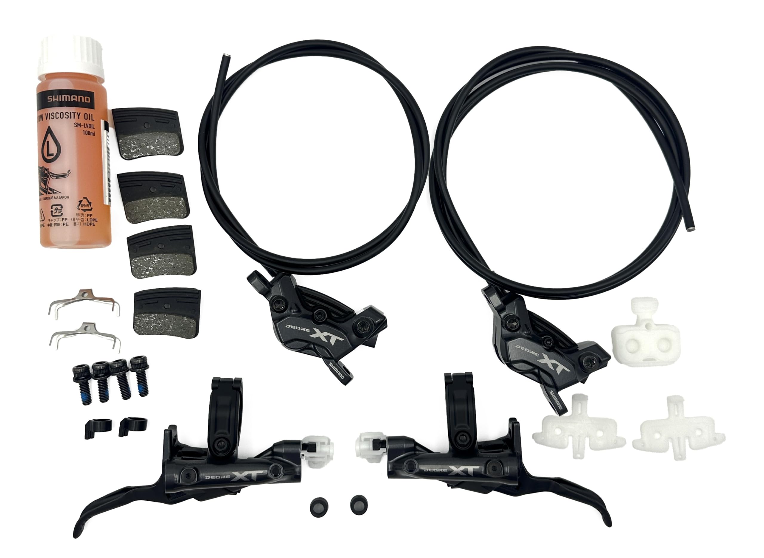 Amazon | シマノ(SHIMANO)ブレーキアップグレードキット XT BL-M8200