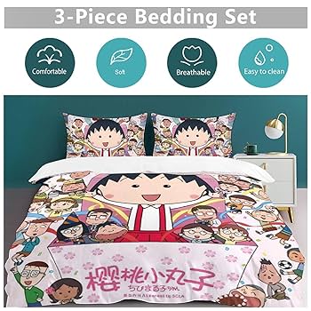 ちびまる子ちゃん　枕カバー、ボックスシーツ　2点セット　（キング） ちびまる子ちゃん 枕カバー、ボックスシーツ 2点セット （キング