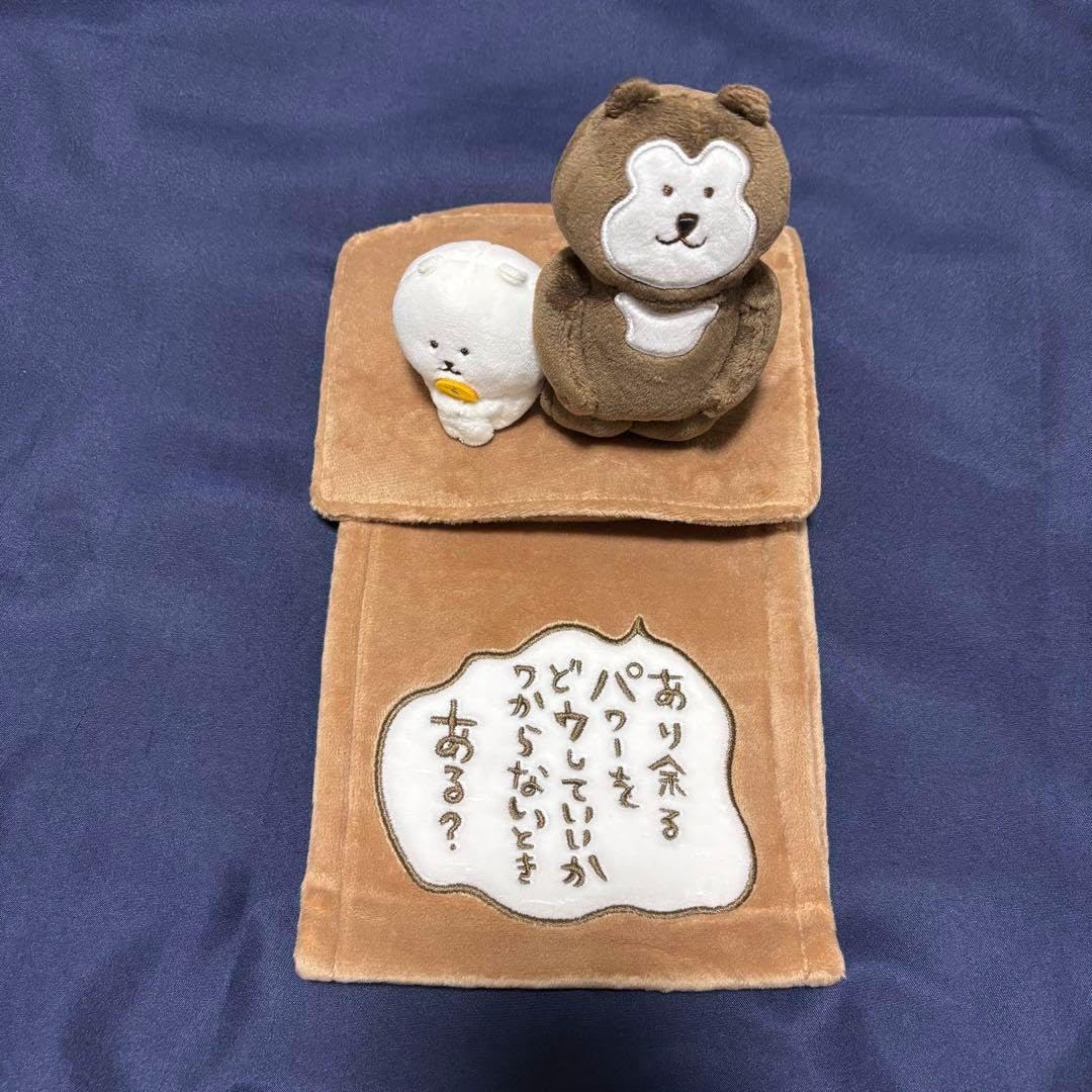 ナガノマーケット ペーパーホルダーカバー（もぐらコロッケのゆめ