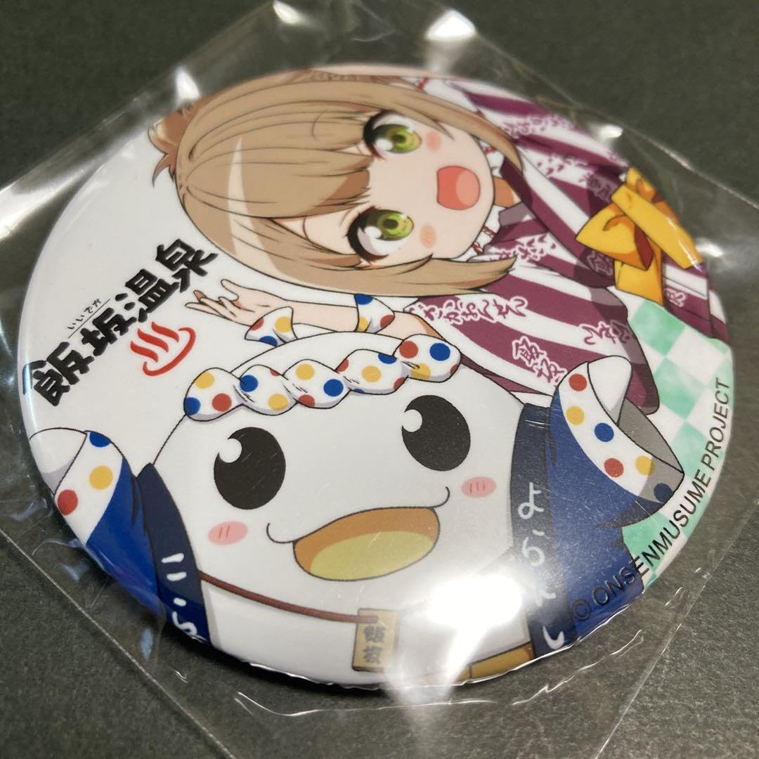 Amazon.co.jp: 希少品 缶バッジ 大 温泉むすめ 飯坂真尋 飯坂温泉 福島