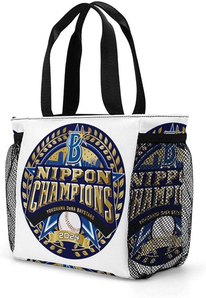 Amazon.co.jp: ミニトートバッグ 横浜DeNAベイスターズ SMBC日本