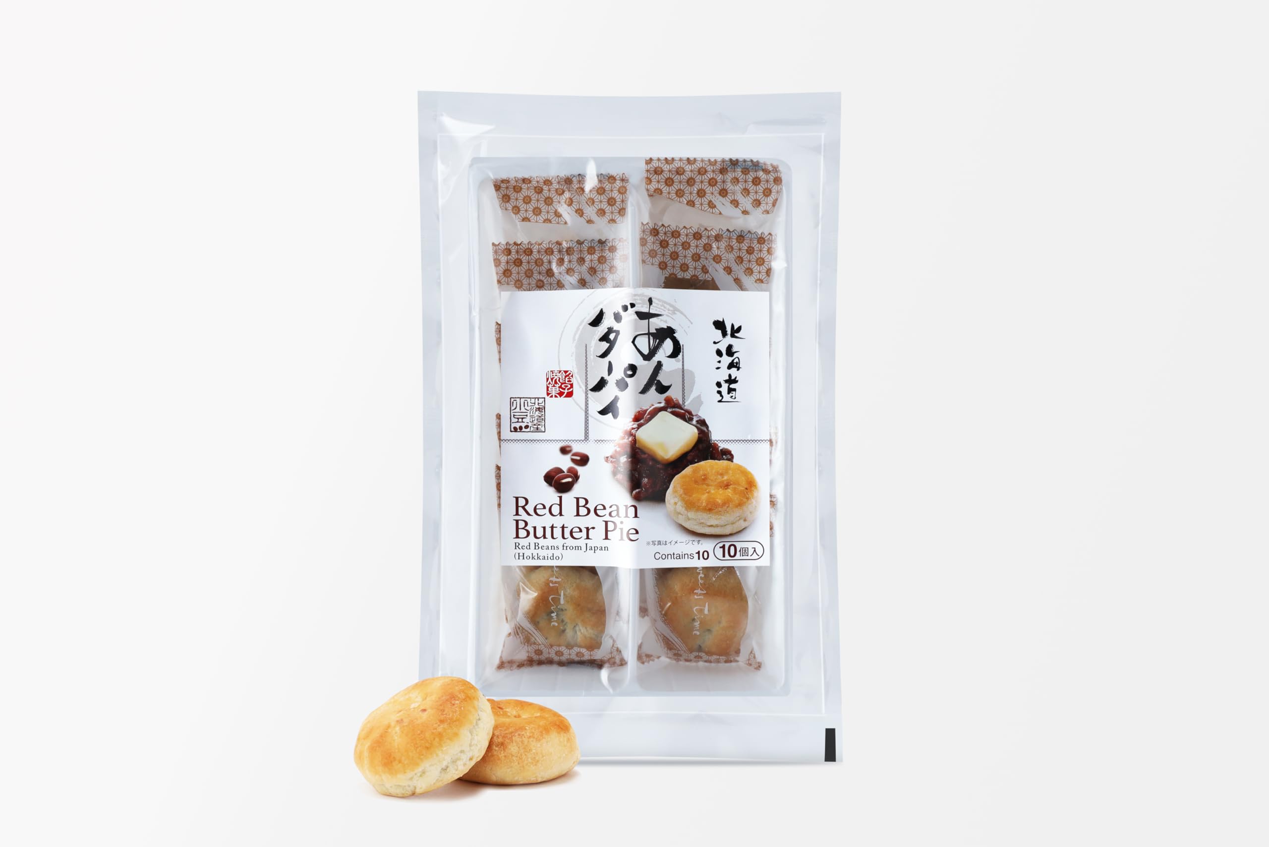 TOMOSAN HOKKAIDO AN BUTTER PIE, Crispy Baked Pie with Rich Red Bean Butter Paste Made from Hokkaido Azuki, Traditional Japanese Wagashi, Individually Wrapped, Perfect for Sharing, Made in Japan, 170g (6oz)