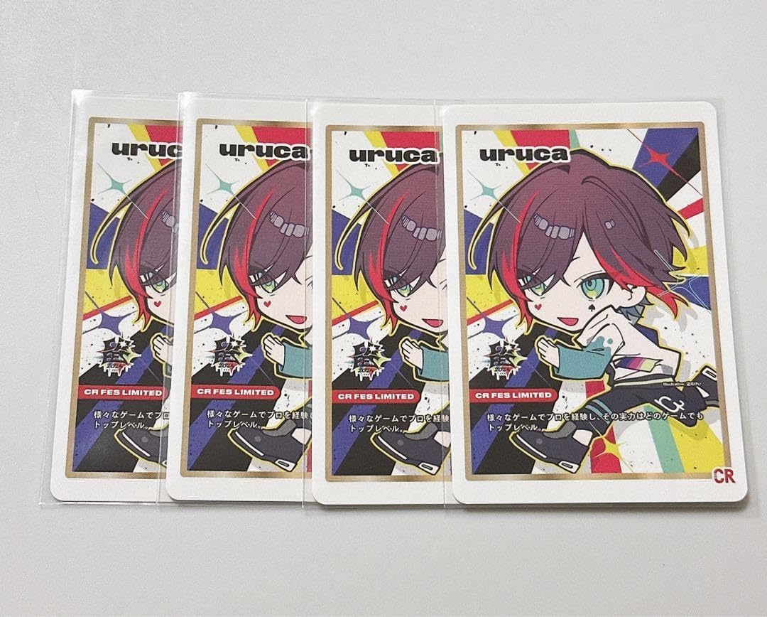 CR うるか CRフェストレカ CRフェス カード 譲 うるか 求 モンド｜Yahoo!フリマ（旧PayPay