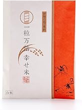 Ise Miyachu Ise Shrine Shrine Miyachu Ise Voned Rice, 100 Times Happy Rice, Shin Shelf, Gift