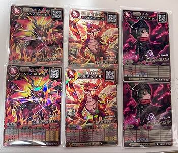 Amazon.co.jp: コロコロコミック 3月号オレカバトル2 カード3枚