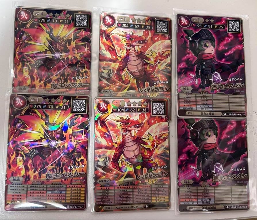 Amazon.co.jp: コロコロコミック 3月号オレカバトル2 カード3枚