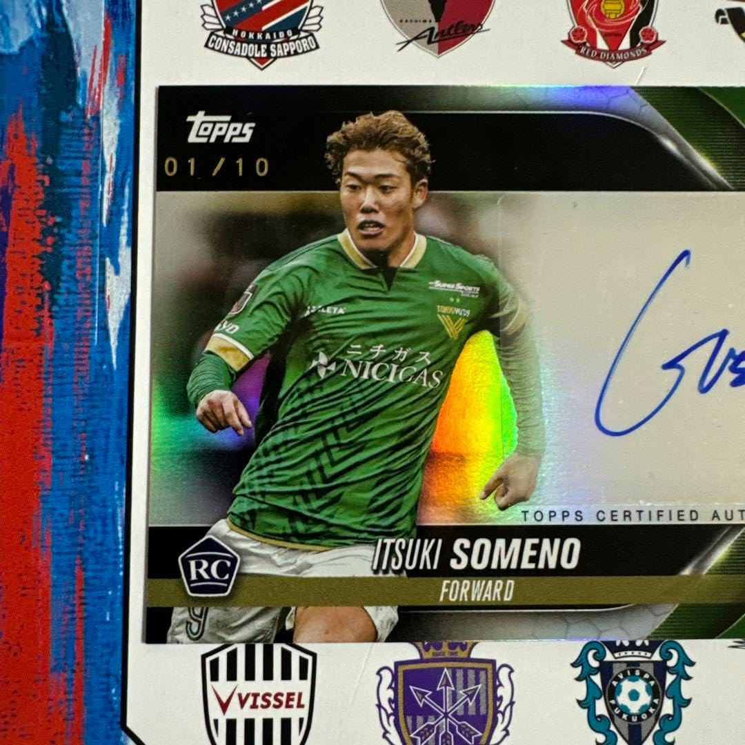 2013 Jカード 京都サンガ オフィシャルトレーディングカード 久保裕也