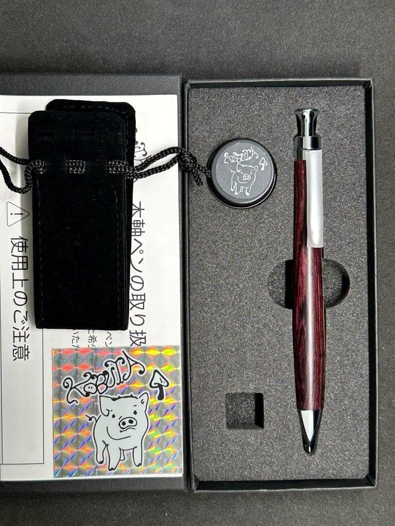 こぶた工房　キングウッド　シャープペンシル こぶた工房 シャープペンシル キングウッドツート シャープペン ン