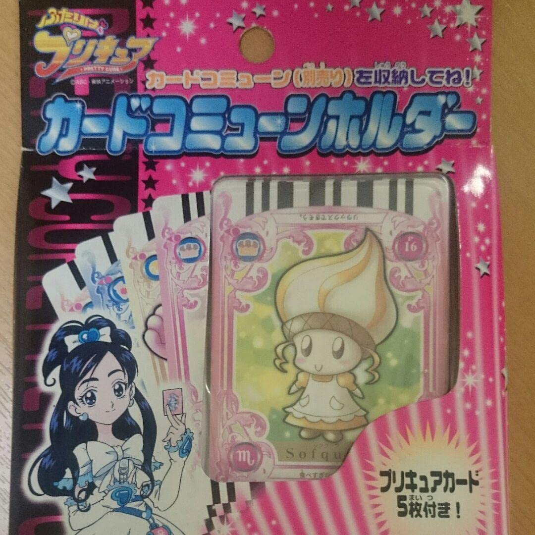 Amazon.co.jp: 《デッドストック》激レア ふたりはプリキュア カード