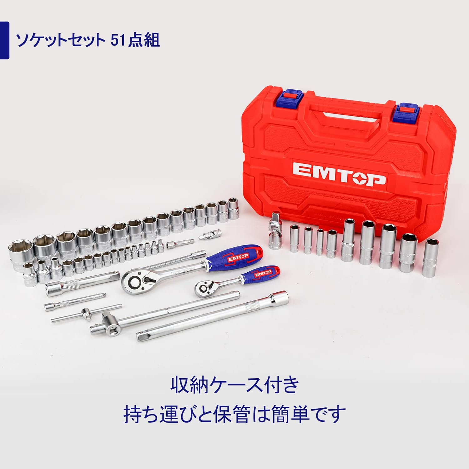 再再販! Deepaインパクトソケット 六角 ソケット インパクト セット