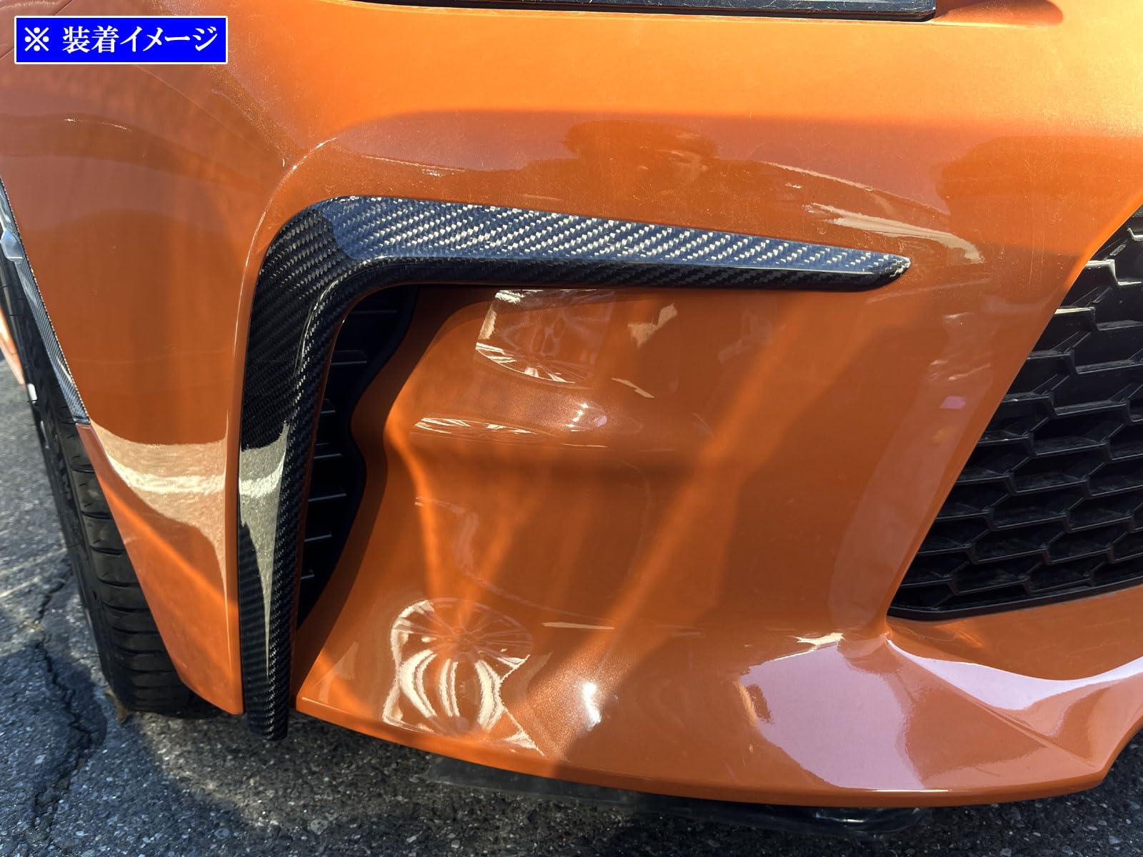 ハチロク　GR 86 BRZ ZN8 リアルカーボン　フェンダーダクトカバー Amazon | BRIGHTZ GR86 ZN8 リアルカーボンフロントバンパーサイド
