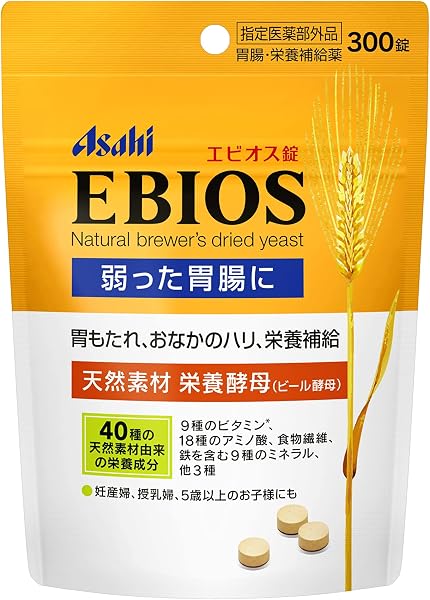 エビオス錠 300錠 【指定医薬部外品】 胃腸・栄養補給薬 - 1