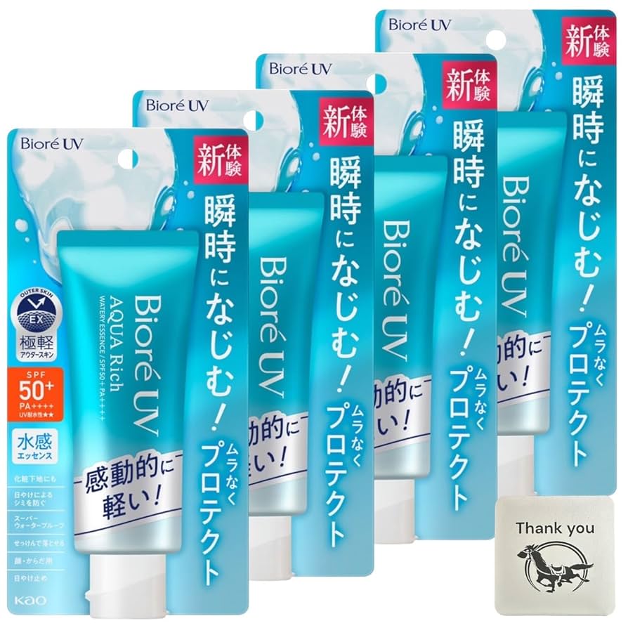 Amazon.co.jp: 花王 ビオレUV 日焼け止め アクアリッチ ウォータ