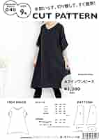 ハンドメイド【ワンピース3点】 BEARDSLEY ワンピース 「2サイズ展開」マルワンピ : ZOZOTOWN