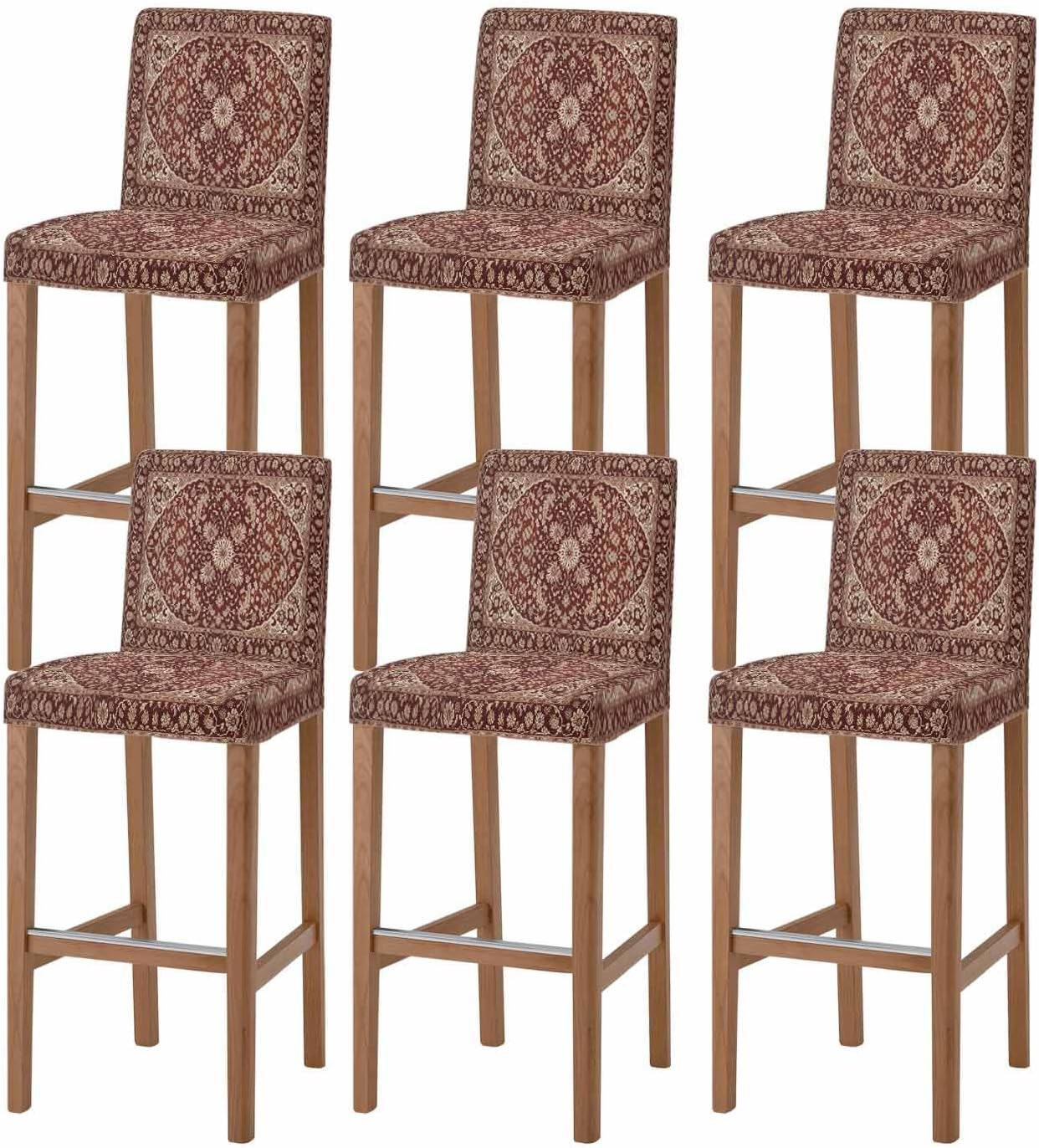 PIEPLE Boho Brown Bar Stool Cover Set of 2, Retro Vintage Modern Geometric Abstract Art Stretch Removable Bar Stool Chair Covers with Backs Pub Counter Stool Chair Slipcover for Dining Room Cafe