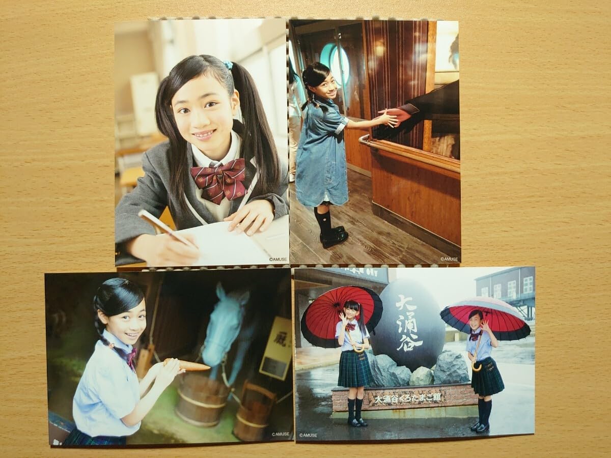 Amazon.co.jp: さくら学院公式グッズ さくら学院2017年度 八木美樹② 