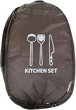 Travel Kitchen Organizer Bag For Camping With Multiple Compartments To Secure Cooking Utensils And Reduce Noise During Transport(Coffee)