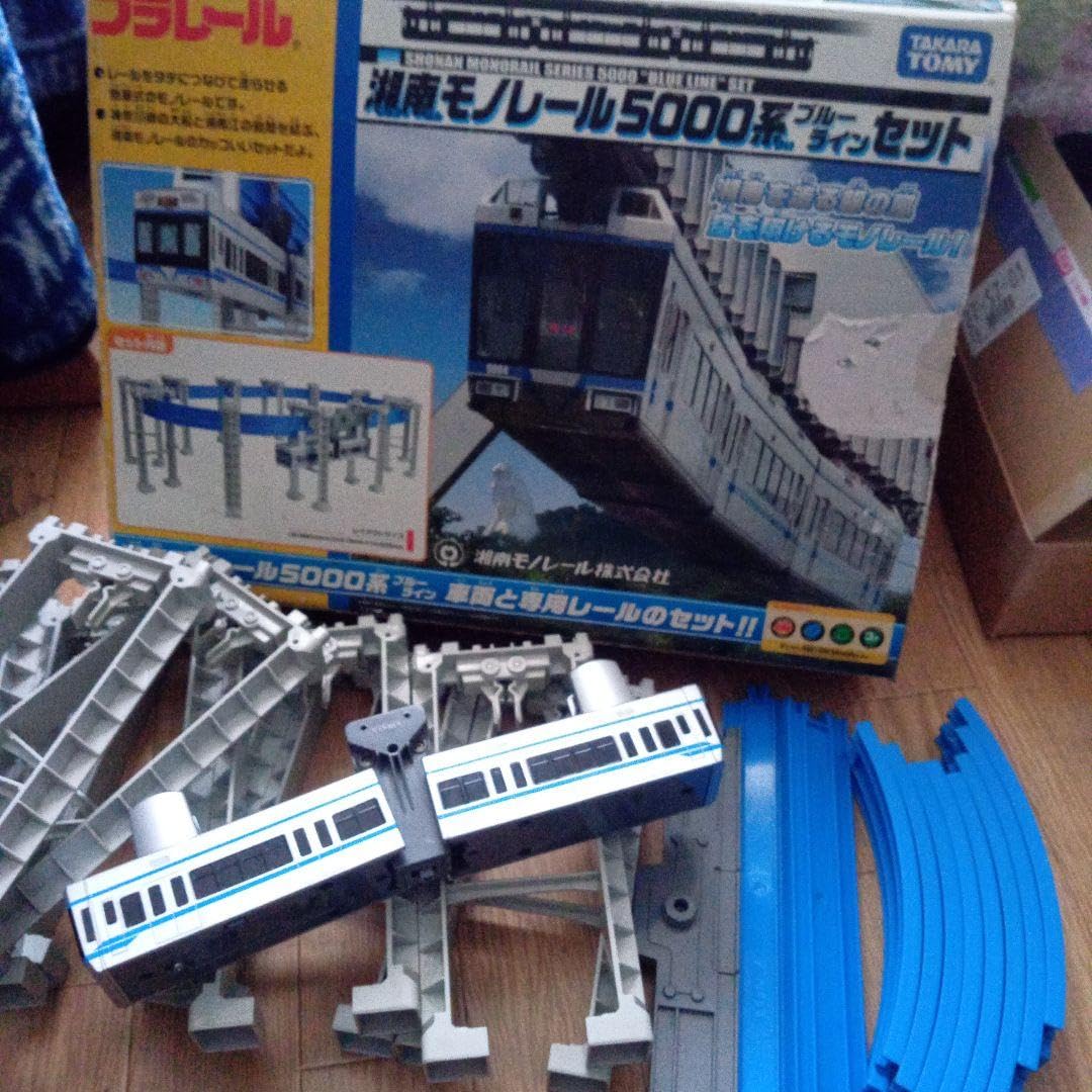 プラレールモノレール カットレール特典付き 湘南モノレールセット プラレールモノレール カットレール特典付き 湘南モノレールセット