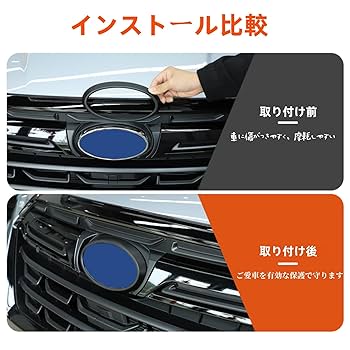 Amazon | スバル フォレスター 2022年～2024年に対応 前後の