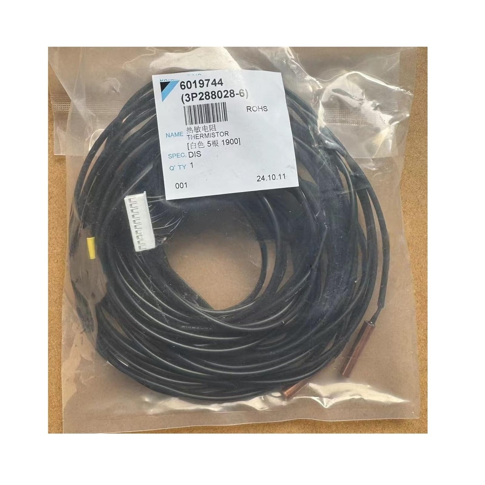 KKDYDABBSUSK Thermistor Assembly 6019744 3P288028-6 Temperature Sensor Air Conditioner Parts