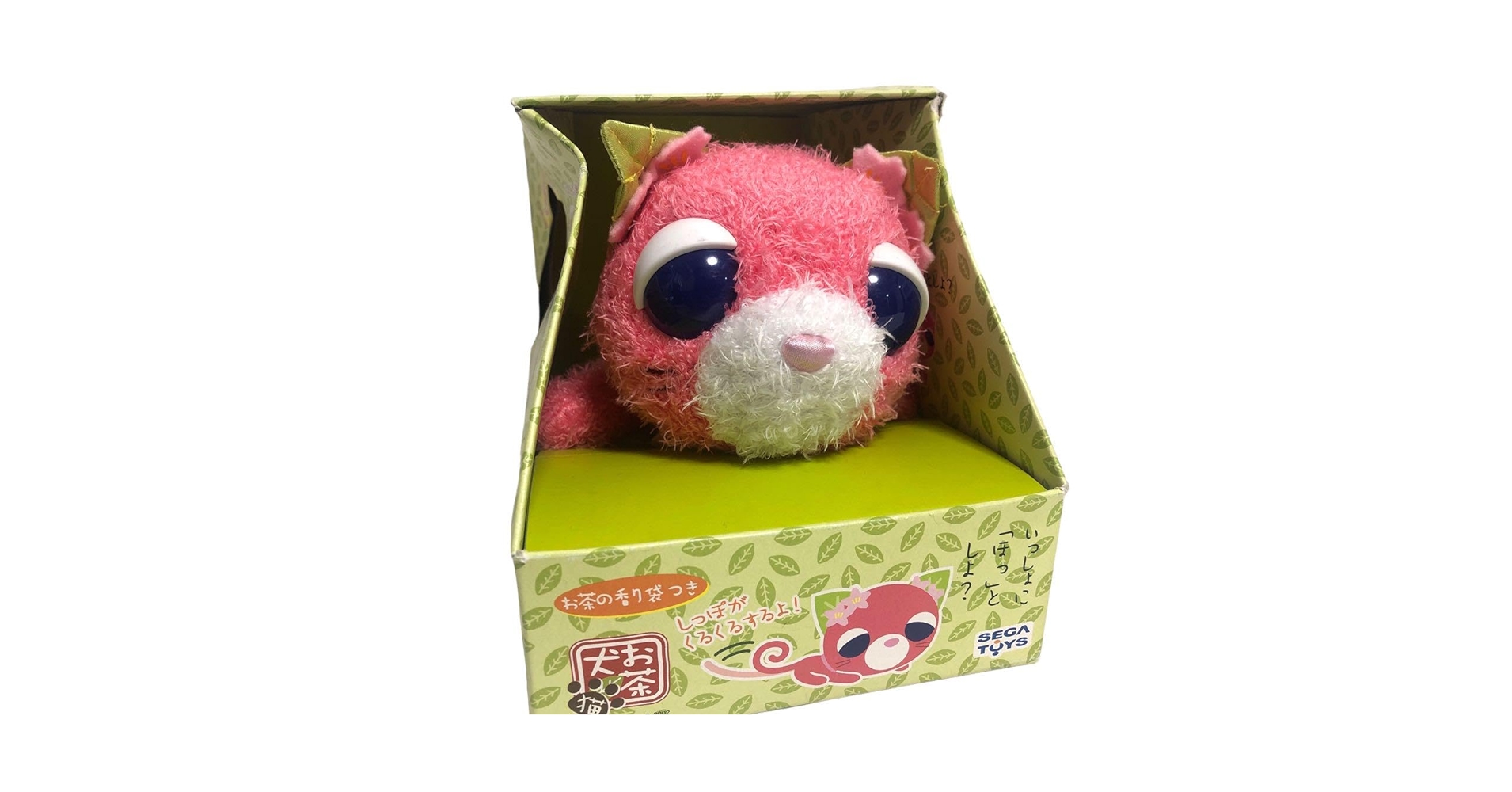 お茶犬 お茶猫 非売品ぬいぐるみまとめ売り 10点 お茶犬 お茶猫 非売品ぬいぐるみまとめ売り 10点 Amazon.co.jp