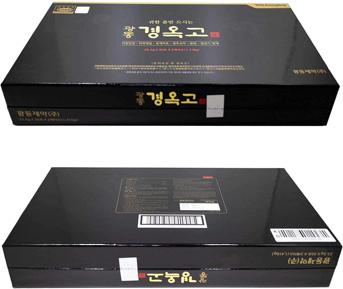 Kwang-Dong Kyung-Ok-Go Korean Nutritious Ginseng Tonic Individual Stick Pouches Gift Set (23.5g x 60 Stick Pouches) [광동제약 경옥고]