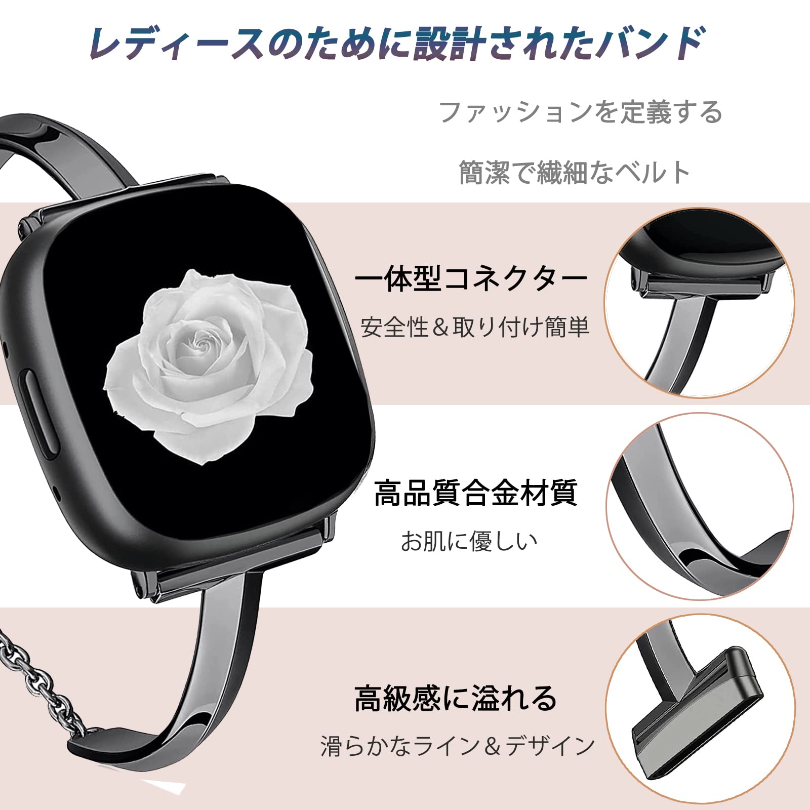 Fitbit Versa 4 本体傷なし!別途購入したベルト2種付き! Fitbit Versa 4 本体傷なし!別途購入したベルト2種付き!