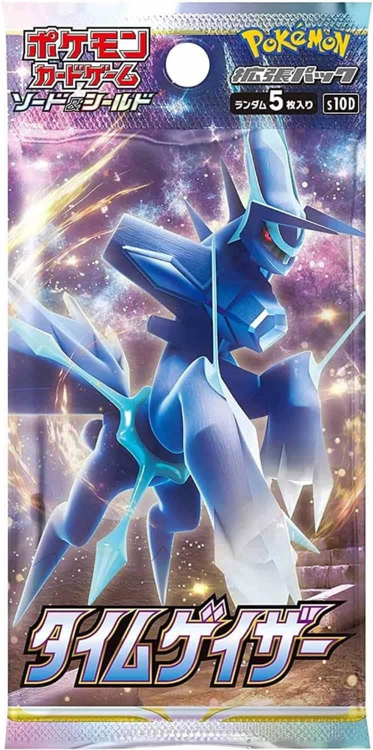 (1 Pack) Pokemon Card Game Japanese Time Gazer S10D Booster Pack (5 Cards Enclosed)