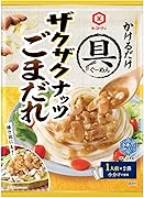 キッコーマン食品 キッコーマン 具麺 ザクザクナッツごまだれ 84g