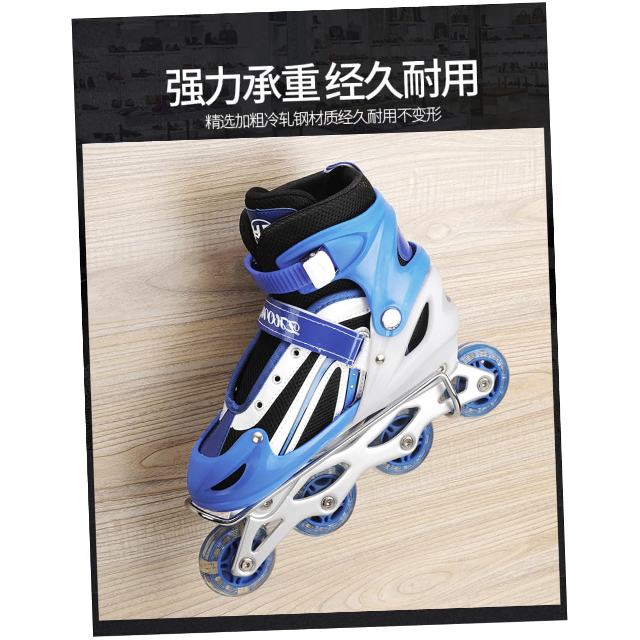 Abaodam Ice Skate Storage Roller Skates Holder Display Stand Wall-Mounted Rack