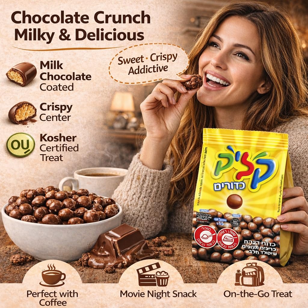 Kosher Chocolate Covered Cereal Balls from Israel – 3 Pack (65g Each) Crispy Grain Balls Coated in Milk Chocolate – Israeli Kosher Snack image 2