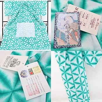 新品 有松鳴海絞 雪花絞り 夏着物 広衿仕立て“ミントのよう”高級浴衣 2068 Amazon.co.jp: ゆめsaku2 有松鳴海絞り 雪花絞り 夏着物 広衿