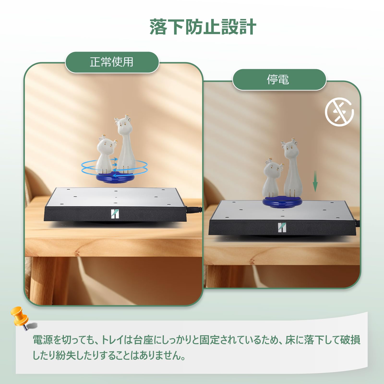 Amazon.co.jp: Huanyu 磁気浮上 展示台 浮遊ディスプレイ 電動回転台