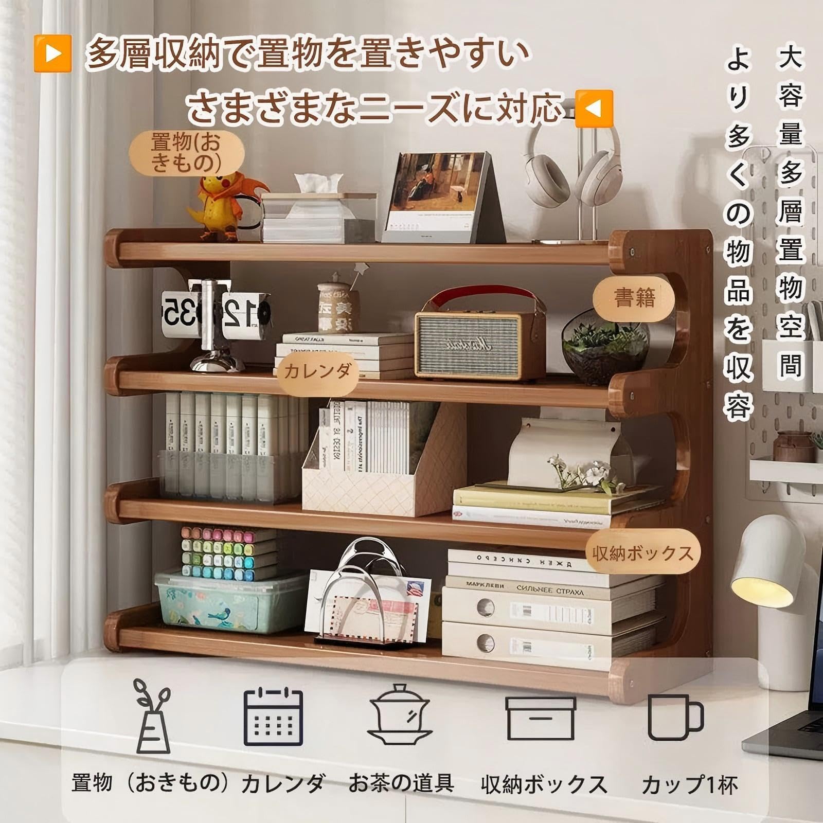 Amazon｜Tensuyaシューズラック 木製 靴箱 大容量 靴 収納 デスク上