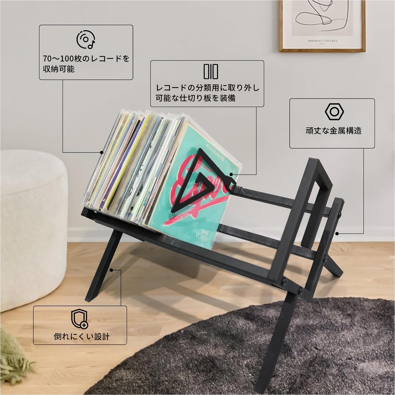 レコードラック マガジンラック ブラック Amazon｜レコード収納ラック レコード棚 LPレコードラック