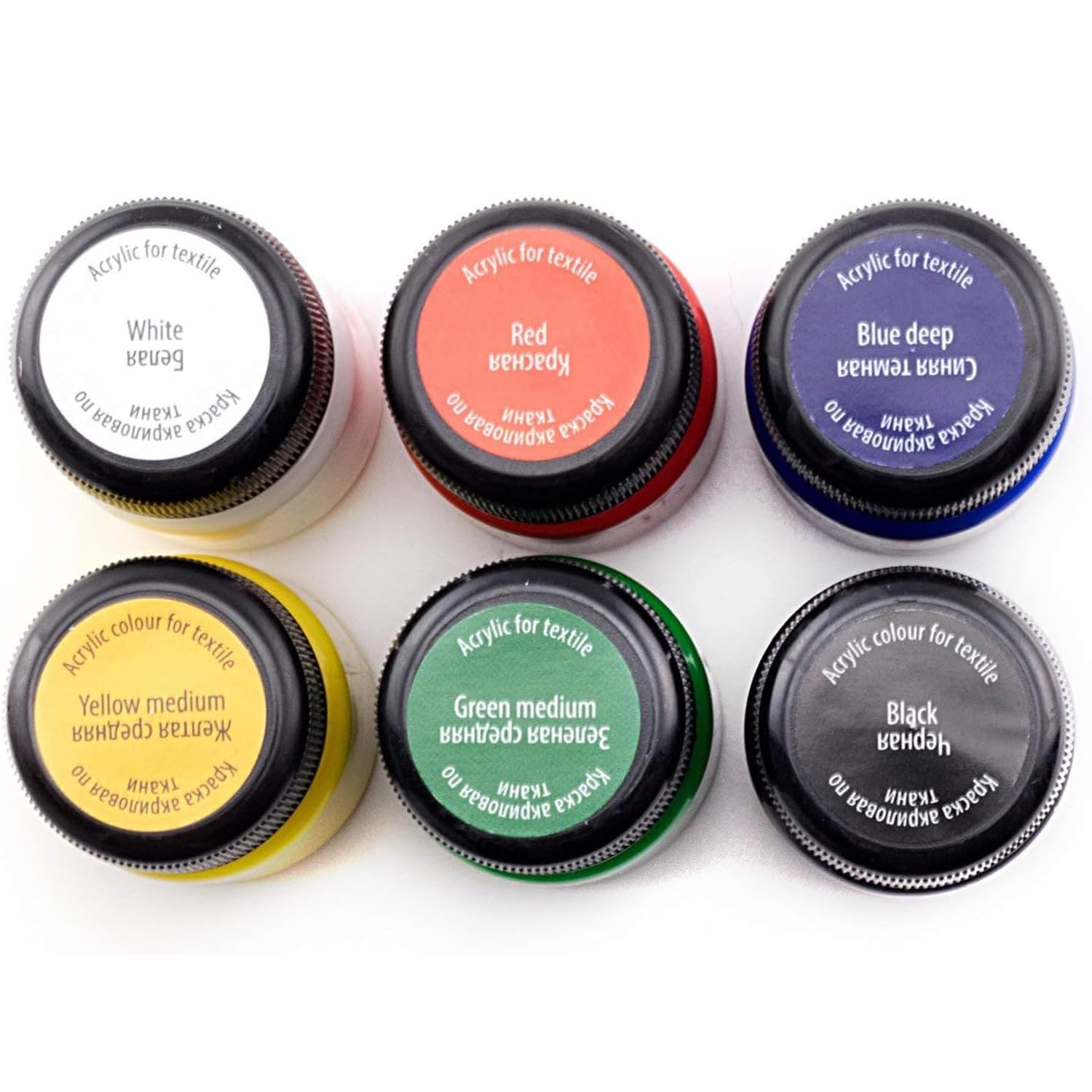 Set De 6 Peintures Acryliques Pour Tissu Decola - 20 Ml, Résistantes Au Lavage, Couleurs Tendance - 11