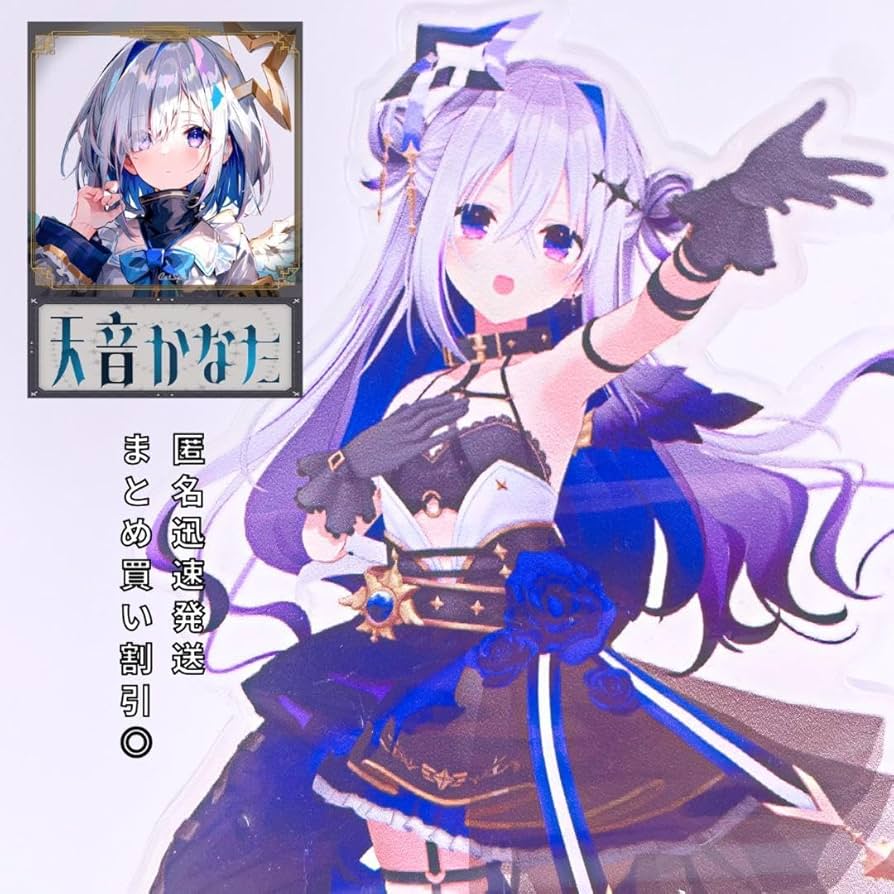 天音かなた 堕天使衣装 Amazon.co.jp: ホロラ 4期生 天 音 か な た アクリルスタンド