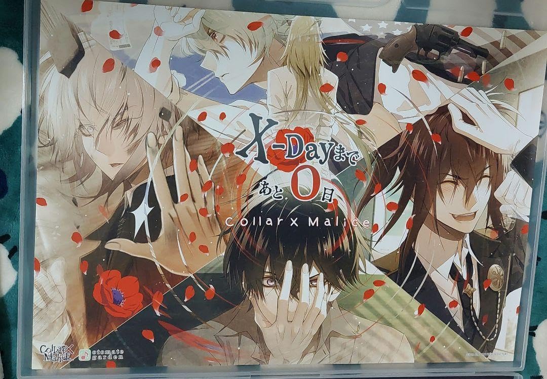 Amazon.co.jp: Collar×Malice カラマリ カラーマリス オトガ