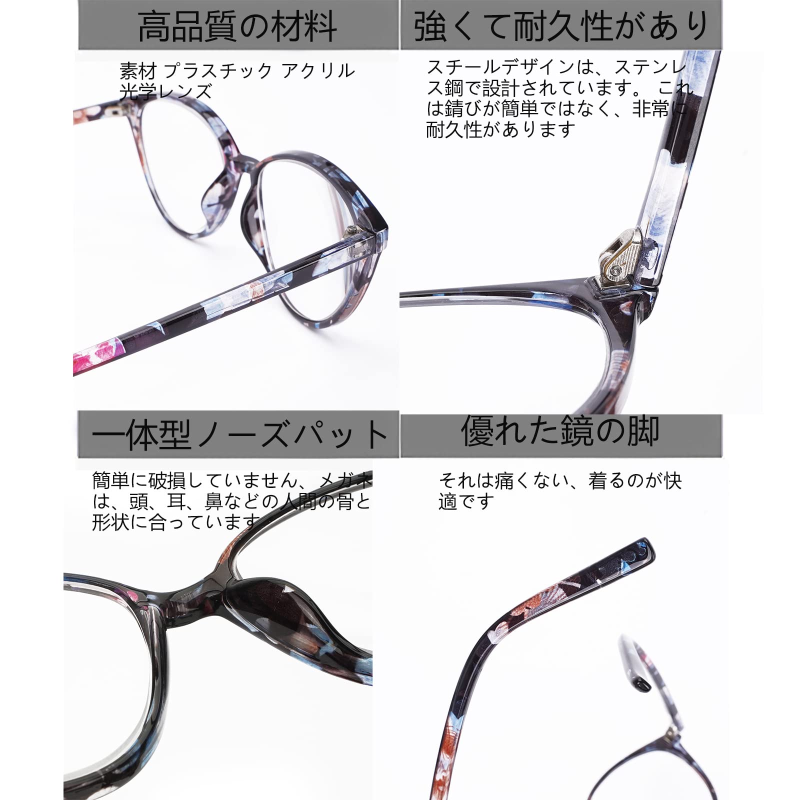 鼈甲のグラス　ルーぺ　老眼鏡　拡大鏡 鼈甲のグラスルーぺ老眼鏡拡大鏡