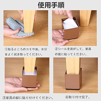 こたつテーブル　1人用　脚継ぎ足しパーツ 楽天市場】継ぎ脚 こたつ 継足 テーブル 継脚4個組セット 【丸型