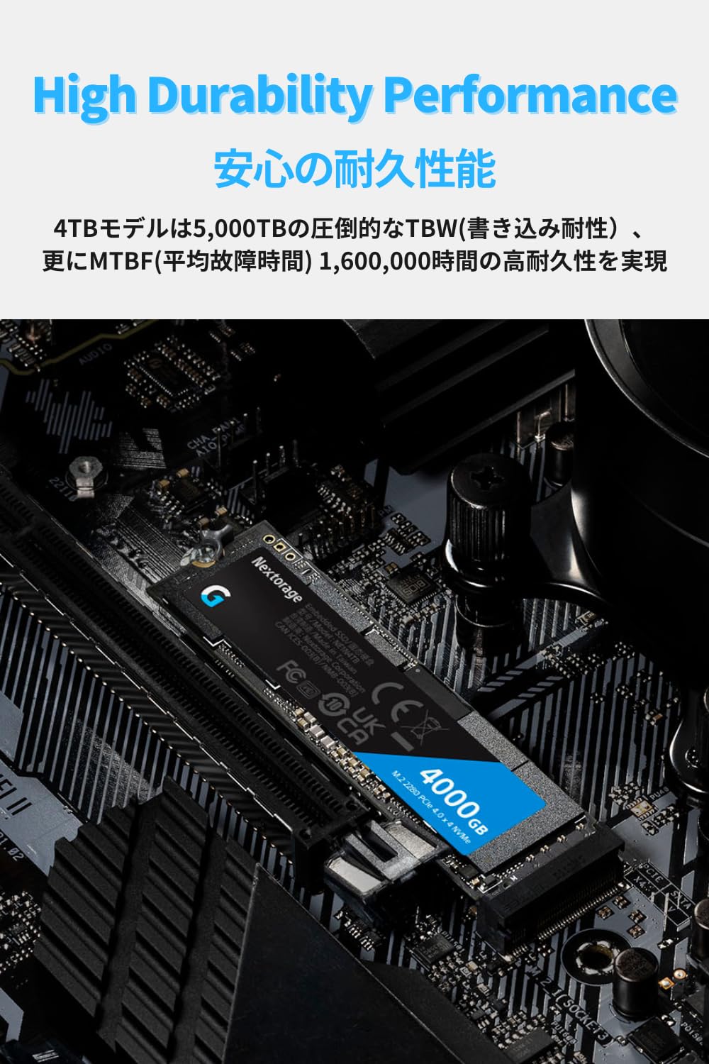 内蔵型SSD NEXTORAGE 4TB M.2 SSD Nextorage Japan 4TB NVMe M.2 2280 PCIe Gen.4 Internal SSD