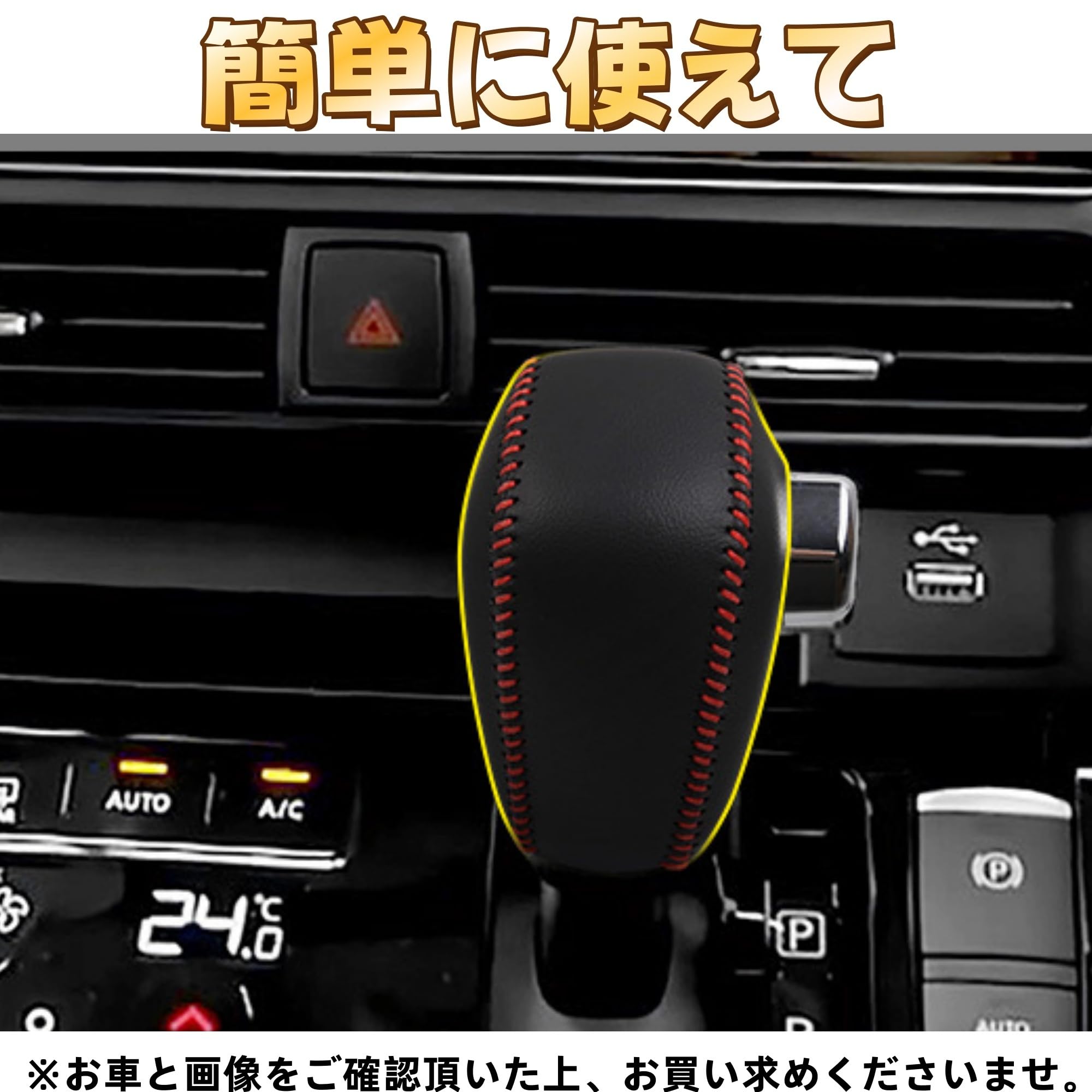 Amazon | EopTatoo 新型 デリカミニ 30系に対応カスタムパーツ