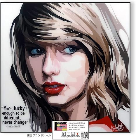 Amazon Taylor Swift Ver 2 テイラー スウィフト ポップアートパネル Keetatat Sitthiket キータタット シティケット カーテン オンライン通販