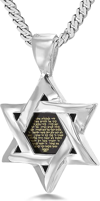 Star of David Necklace Psalms Pendant for Men or Women with Shir Lamaalot Psalm 121 Hebrew Song of Ascents Prayer 24ct Gold Inscribed in Tiny Text on Black Onyx Gemstone, 20" Curb Chain