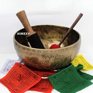 23 cm,9.1 inch Antique Full Moon Carved Solar Plexul Chakra Healing and Therapy Singing Bowl (Note-E)