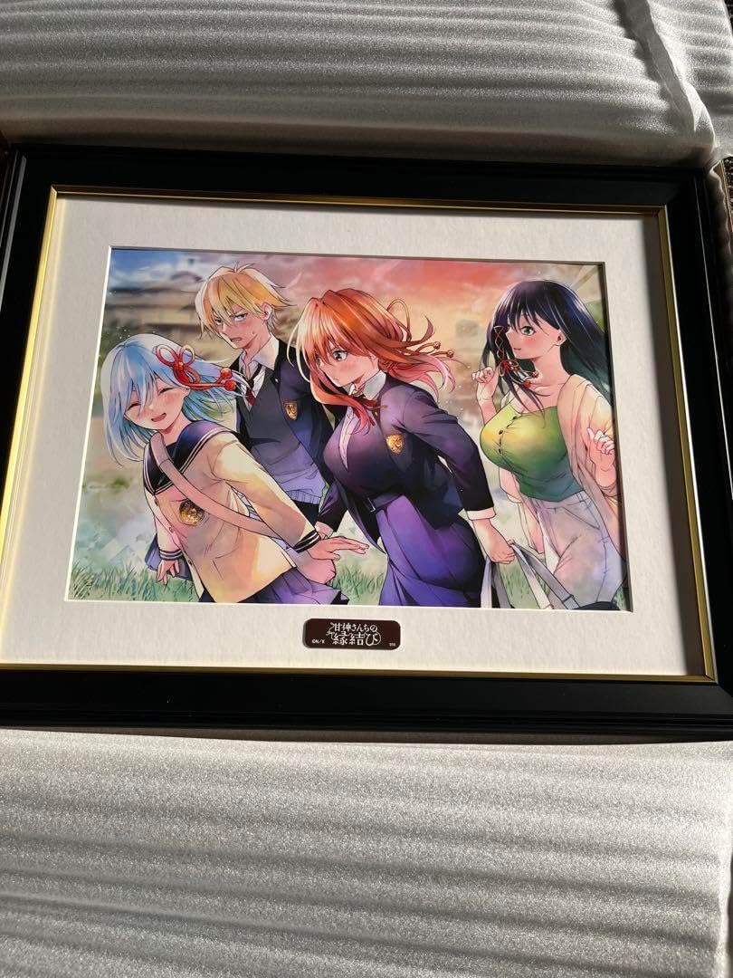 甘神さんちの縁結び 複製原画 価格