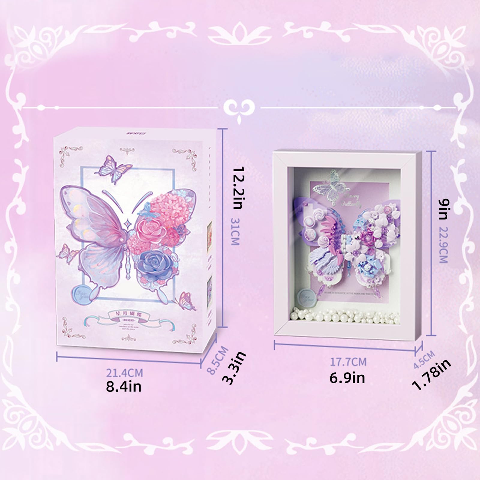 ドウセイカレシ　ButterflyLip Butterfly Gloss セット Thcbme Purple Flower Butterfly Insects Building Block (530pcs