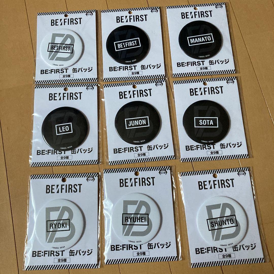 【新品未開封】BE:FIRST プライズ 缶バッジ 全9種コンプリート Amazon.co.jp: BE:FIRST 缶バッジ コンプリート 全9種 : おもちゃ